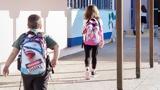 Λήγει, Α’ Δημοτικού – Ηλεκτρονικά,ligei, a’ dimotikou – ilektronika