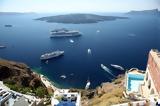 Σύμφωνο Συνεργασίας, ΟΑΣΠ, Ελληνικό Ηφαιστειακό Τόξο,symfono synergasias, oasp, elliniko ifaisteiako toxo