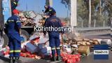 Φωτιά, Εθνική Οδό Αθηνών-Κορίνθου,fotia, ethniki odo athinon-korinthou