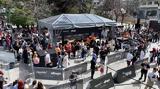Ζήσαμε, Formula 1, Αθήνα – Κοσμοσυρροή, OPAP Arena, Σύνταγμα,zisame, Formula 1, athina – kosmosyrroi, OPAP Arena, syntagma