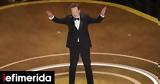 Όσκαρ, Κόναν ΟΜπράιεν, 2026,oskar, konan obraien, 2026