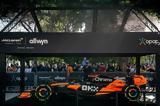 McLaren, Αθήνα,McLaren, athina