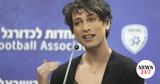 Σαπίρ Μπέρμαν, UEFA,sapir berman, UEFA