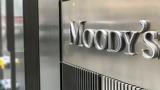 Moody’s, Baa1, Εθνική Τράπεζα, Eurobank,Moody’s, Baa1, ethniki trapeza, Eurobank