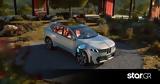 BMW Neue Klasse, -εγκεφάλους,BMW Neue Klasse, -egkefalous