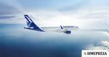 AEGEAN, Αύξηση, 2024 – Πρόταση, €080,AEGEAN, afxisi, 2024 – protasi, €080