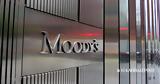 Moody’s, Αναβάθμισε Εθνική, Eurobank – Σταθερό,Moody’s, anavathmise ethniki, Eurobank – stathero