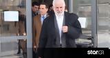 Δίκη Πέτρου Φιλιππίδη, Ένταση,diki petrou filippidi, entasi