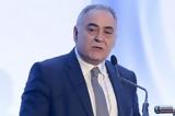 Χατζηθεοδοσίου, ΚΕΕΕ, Μπρατάκου, Μαξίμου,chatzitheodosiou, keee, bratakou, maximou