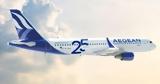 Aegean, Αύξηση, 2024 -, 178,Aegean, afxisi, 2024 -, 178