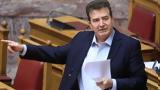 Χρυσοχοΐδης, Κωνσταντοπούλου, Αξία,chrysochoΐdis, konstantopoulou, axia