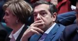 Αλέξης Τσίπρας,alexis tsipras