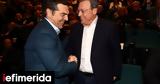 Τσίπρας, Νέος, Αριστερά, -Φάμελλος,tsipras, neos, aristera, -famellos