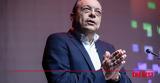 Φάμελλος, Πρωτοβουλίες ΣΥΡΙΖΑ,famellos, protovoulies syriza
