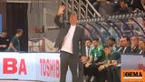 Άρης - Παναθηναϊκός, - Δείτε,aris - panathinaikos, - deite