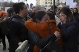 Απέραντη, Βόρεια Μακεδονία –,aperanti, voreia makedonia –