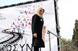 Μήνυση, Τεμπών, Εφέτη,minysi, tebon, efeti