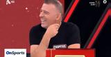 Τουρσουνίδης, ΠΑΟΚ, Αρειανό, Deal -,toursounidis, paok, areiano, Deal -