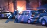 Φωτιά, Νέο Κόσμο, ΑΝΤ1,fotia, neo kosmo, ant1