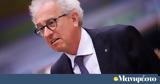 Επικεφαλής ESM, Υπέρ, 2025, Ελλάδα,epikefalis ESM, yper, 2025, ellada