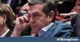 Αλέξης Τσίπρας,alexis tsipras