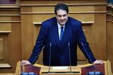 Λιβάνιος, Πιθανόν, 2025, Δημοσίου, ΟΤΑ,livanios, pithanon, 2025, dimosiou, ota