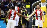 Greek Basketball League Μαρούσι – Ολυμπιακός 88-104, Εύκολα,Greek Basketball League marousi – olybiakos 88-104, efkola