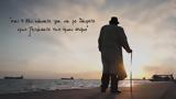 Κάνατε, Θάψετε…όμως Ξεχάσατε, Σπόρος,kanate, thapsete…omos xechasate, sporos