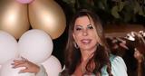 Άντζελα Δημητρίου,antzela dimitriou