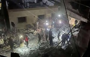 Γάζα, Τουλάχιστον 30, Χαμάς –, gaza, toulachiston 30, chamas –