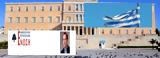 Μιχάλη Χαραλαμπίδη…Νίκος Σίμος,michali charalabidi…nikos simos