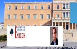 Μιχάλη Χαραλαμπίδη…Νίκος Σίμος, michali charalabidi…nikos simos