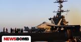 Χούθι, USS Harry Truman, ΗΠΑ,chouthi, USS Harry Truman, ipa