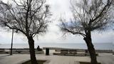 Καιρός, Βαρυχειμωνιά, – Δείτε,kairos, varycheimonia, – deite
