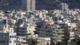 Φορολογικές, Πώς,forologikes, pos