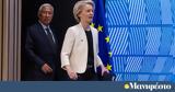 Επιστολή Κόστα, Φον, Λάιεν, Γκουτέρες, Κυπριακό -, Γενεύη,epistoli kosta, fon, laien, gkouteres, kypriako -, genevi
