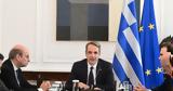 Προσπάθεια, – Παραμένει, Δοξιάδη, Τσάφου,prospatheia, – paramenei, doxiadi, tsafou