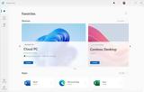 Microsoft ΚΑΤΑΡΓΕΙ ΟΡΙΣΤΙΚΑ, Remote Desktop, Windows 11,Microsoft katargei oristika, Remote Desktop, Windows 11