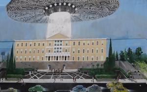 Δημοσκοπήσεις, dimoskopiseis