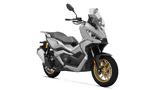 Keeway XDV 125 EVO, Πότε, Ελλάδα +τιμή,Keeway XDV 125 EVO, pote, ellada +timi