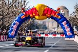 Red Bull Showrun, ALUMIL, Αθήνα,Red Bull Showrun, ALUMIL, athina