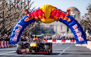 Red Bull Showrun, ALUMIL, Αθήνα, Red Bull Showrun, ALUMIL, athina