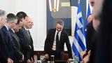 Μαξίμου, Επιχείρηση,maximou, epicheirisi