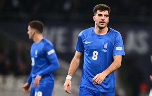 Ελλάδα-Σκωτία, Nations League, Πάμε Στοίχημα, ellada-skotia, Nations League, pame stoichima