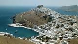 MSN, Αστυπάλαια, Ελλάδας,MSN, astypalaia, elladas