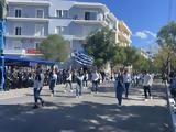 Επέτειος 25ης Μαρτίου, Χανιά,epeteios 25is martiou, chania