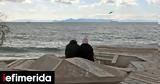 Καιρός, Επιστρέφει,kairos, epistrefei
