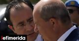 Σήμερα, Γενεύη, Κυπριακό,simera, genevi, kypriako