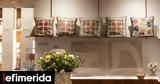 Cycladic Shop, Ελλάδας -Κιλίμια, [εικόνες],Cycladic Shop, elladas -kilimia, [eikones]