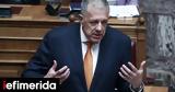 Ταχιάος, 160, Μετρό, Αλλαξε, ΕΔΕ,tachiaos, 160, metro, allaxe, ede